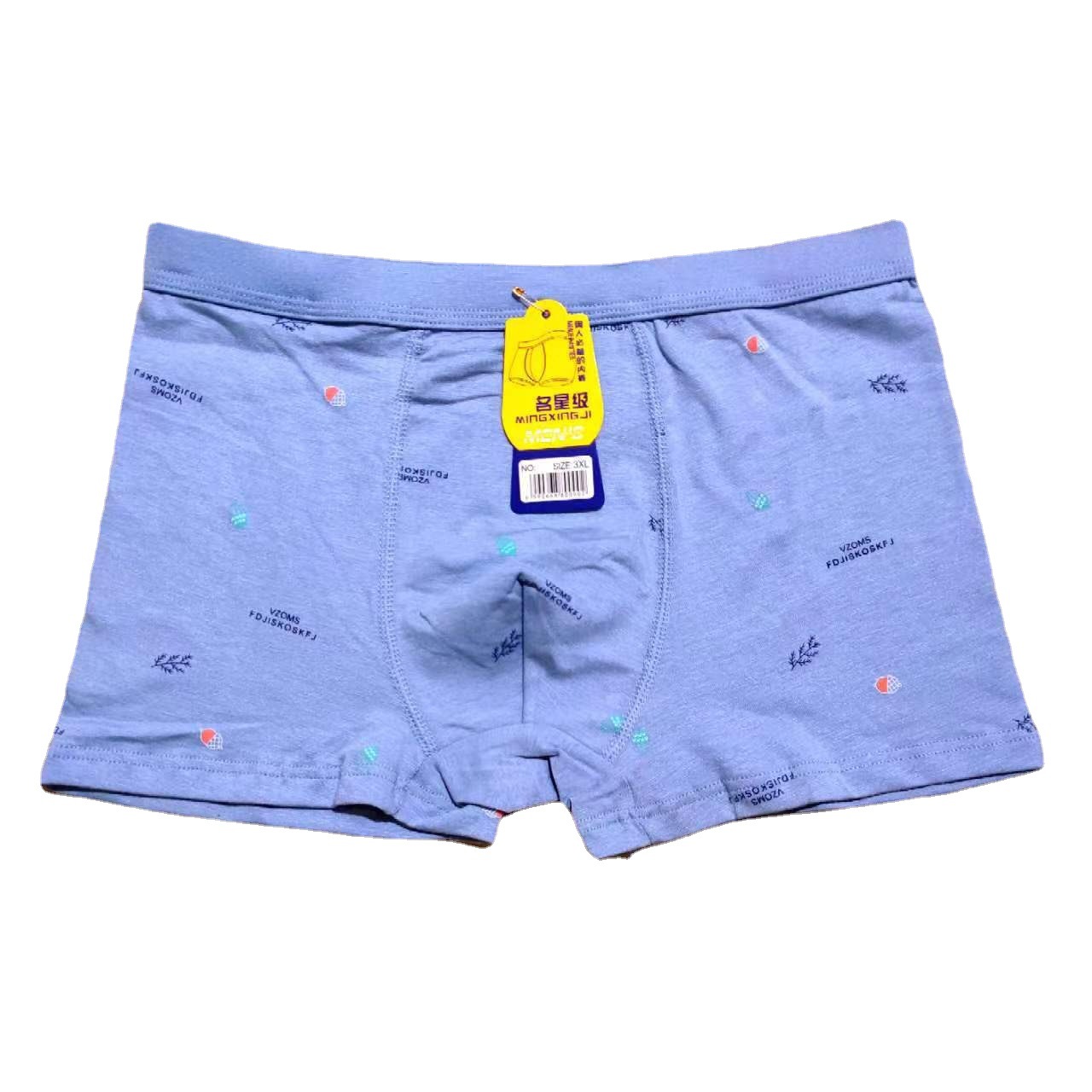 厂家批发男士白底实物图