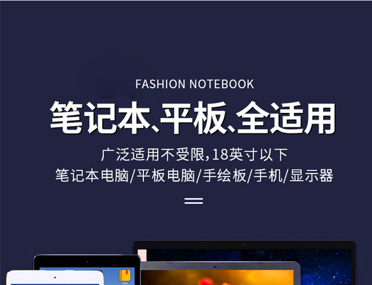 【涡轮散热】笔记本电脑支架悬空站立式增高散热底座碳素钢可升降 pic 30