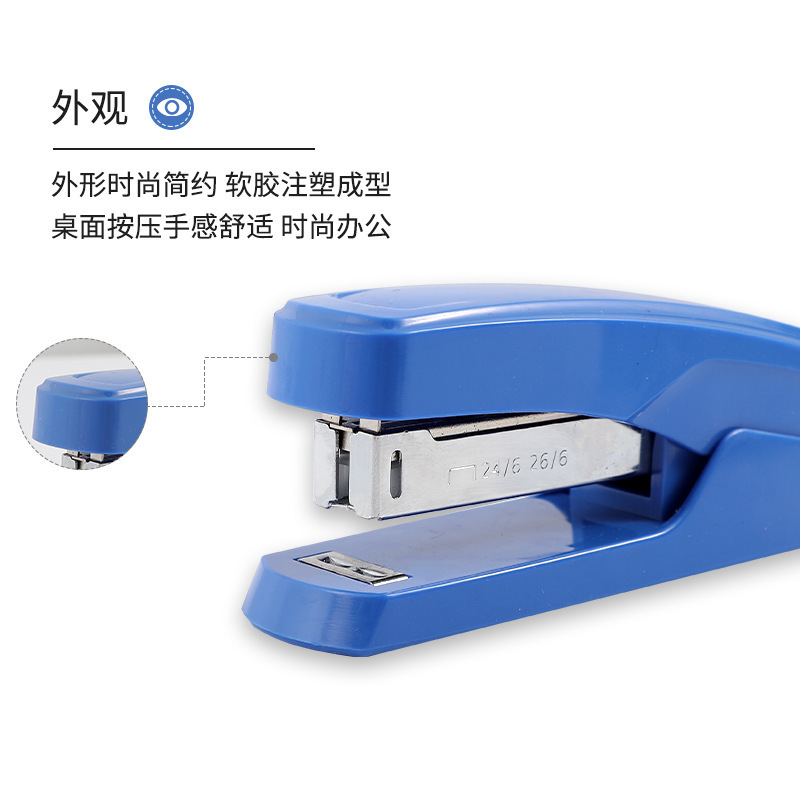 订书机/鼎力/订书机订书钉/自动电书机/钥匙扣细节图