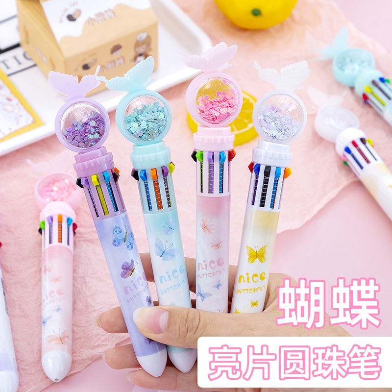香薰蝴蝶亮片圆珠笔按动十色圆珠笔彩多色涂鸦手账笔油笔学生文具