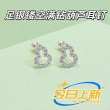 999纯银迷你圆形四芒星耳环女轻奢简约养耳洞儿童耳饰耳钉批发详情17