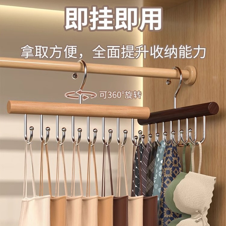 import产品图