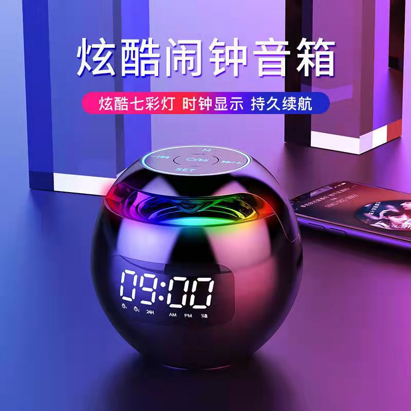 Wireless Bluetooth speaker, high-volume, high-quality sound, mini alarm clock, student rechargeable small speaker, AI smart subwoofer Application Scenario