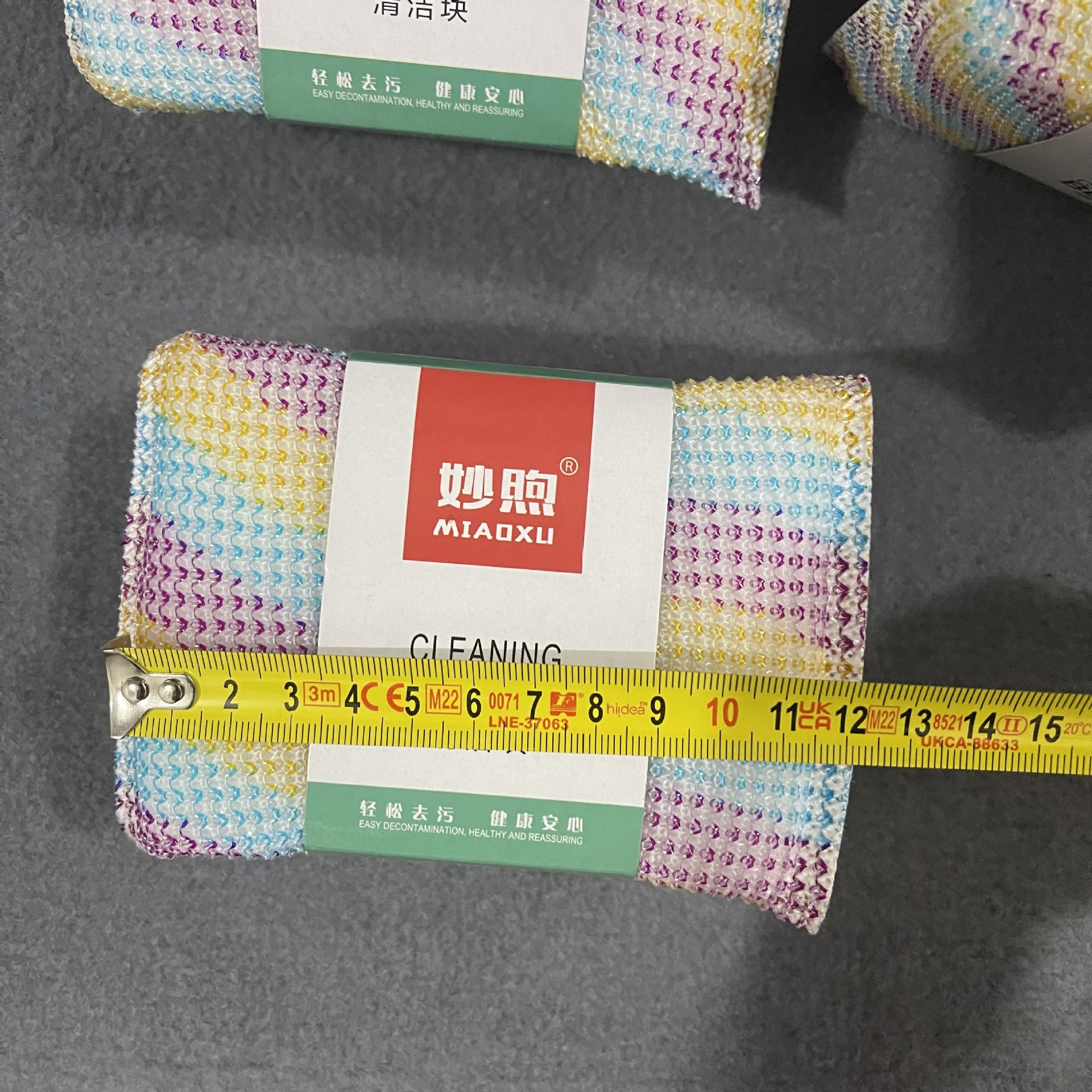 【 Zone 3-2 】 Tricolor sponge 20/ pack 400/ box 4 pieces of sponge scrubbing bowl Scrubbing bowl Sponge Dishwashing towel Scrubbing bowl wipe 2 yuan wholesale supply of kitchenware Item Picture