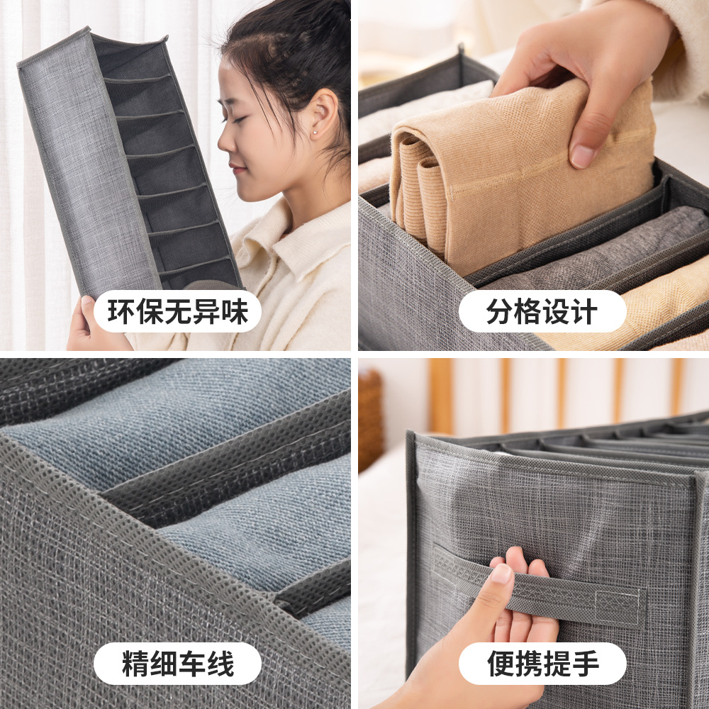 Pants Storage Box Split Jeans Sweater Storage Accessories Household Organizer Bag Multi-Functional Dormitory Storage Pants Rack Application Scenario