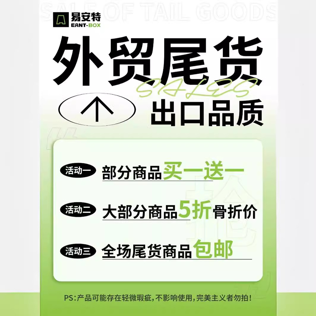 Insulated box, refrigerated box, outdoor refrigerator, portable car, commercial, street food, cold preservation, fresh ice bucket, takeout magic tool details Picture