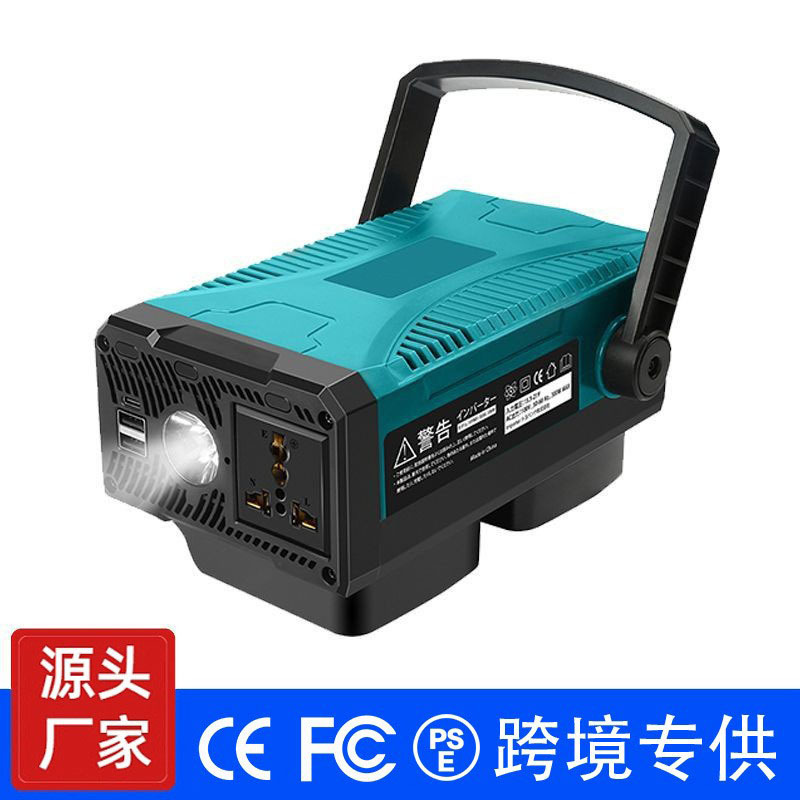 وتطبق الطاقة الكهربائية من الليثيوم في المحولات الكهربائية من طراز AC110V/150W على بطاريات المعدات الكهربائية في مواقد الرعوية