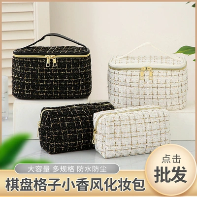 Checkerboard Checkered Portable Small Fragrance Makeup Bag Large Capacity Portable Toiletry Storage Bag Travel Bag