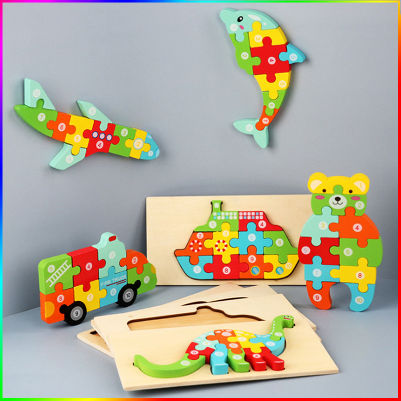 3d立体拼图批发儿童益智玩具木制手抓板大恐龙拼图亚马逊cpc跨境详情图1
