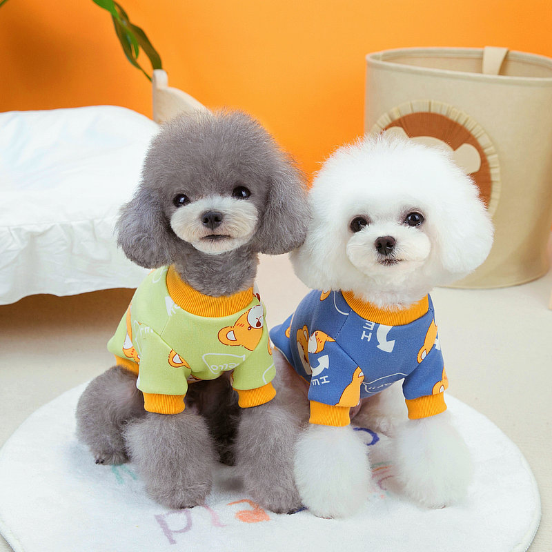 Dog clothes, lazy bear little hoodie, Teddy pet dog warm clothes, new clothing from Pet Valley, cute little dog hoodie details Picture