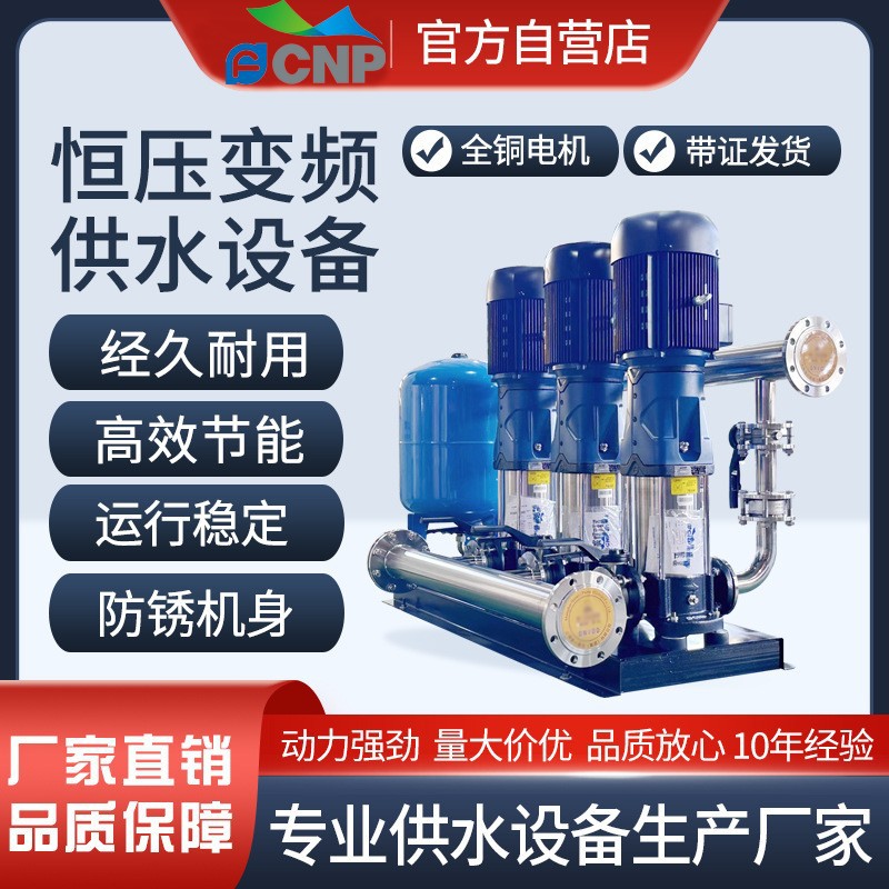 import产品图