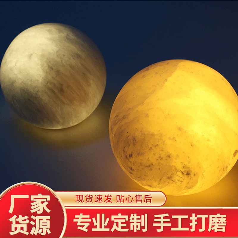 厂家供应天然石膏矿石球 usb充电LED拍拍小夜灯 月球灯一件代发图