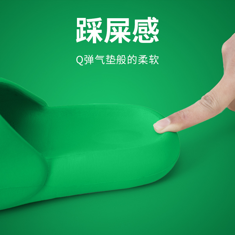 2022新款细节图