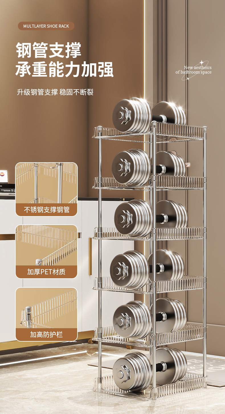 家用鞋架多层免安装宿舍出租屋收纳鞋架门后省空间透明简易拖鞋架详情18