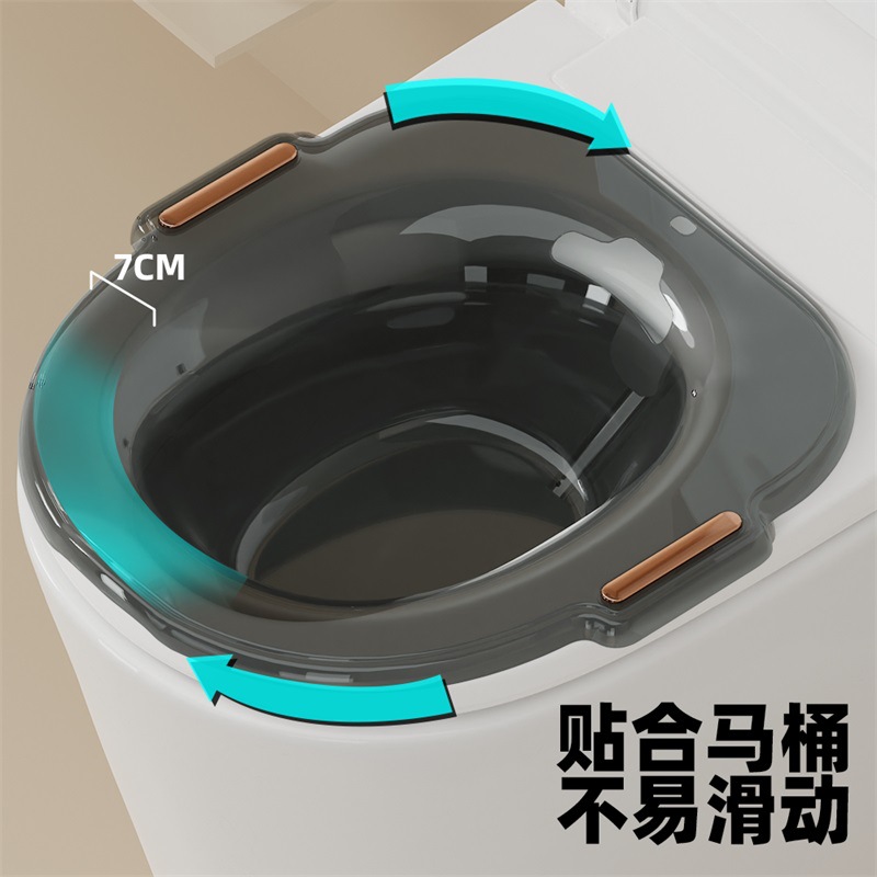 Toilet basin urinal basin bidet wash buttock artifact female soak medicine fumigation wash free squat male hemorrhoids pregnant women maternity care basin.01227-5507 full figure