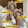 PUMA new Autumn and winter cartoon bear plush hat and scarf 3-piece set with mask, cute and sweet ZZZ model bear hat 4-piece set details Picture