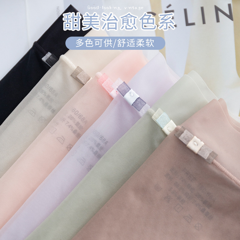 Women's underwear, silk crotch, ice silk flowing, nude feel, ultra-thin, seamless Japanese girl style triangle pants wholesale, mid-waist details Picture