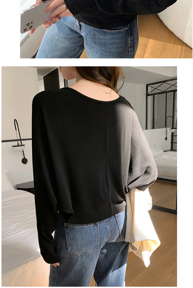 H125大U领蝙蝠袖气质上衣女秋冬季慵懒宽松显瘦长袖T恤百搭打底衫详情17