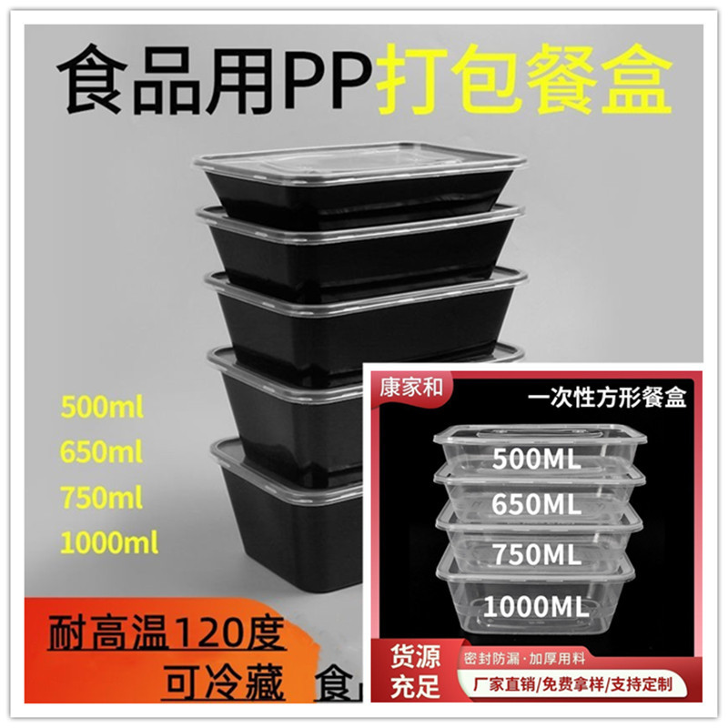 import产品图