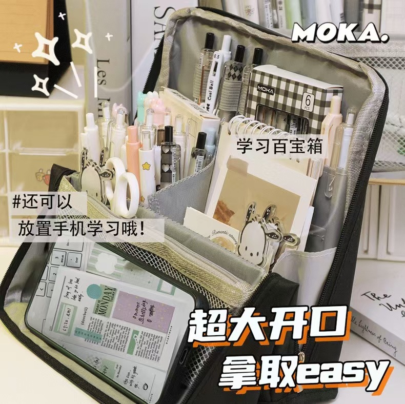 跨境新款化妆包便携外出分区收纳护肤品旅行2025新款立式洗漱袋女详情2