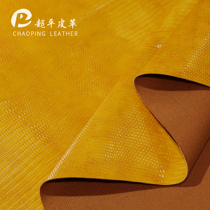 蜥蜴纹动物纹pu多色0.8mm仿棉绒底布 卡包皮带相册皮革面料批发
