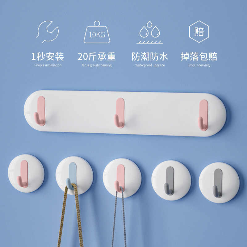 简约免打孔强力粘钩门后衣服包包挂架墙壁无痕钥匙饰品粘胶承重挂