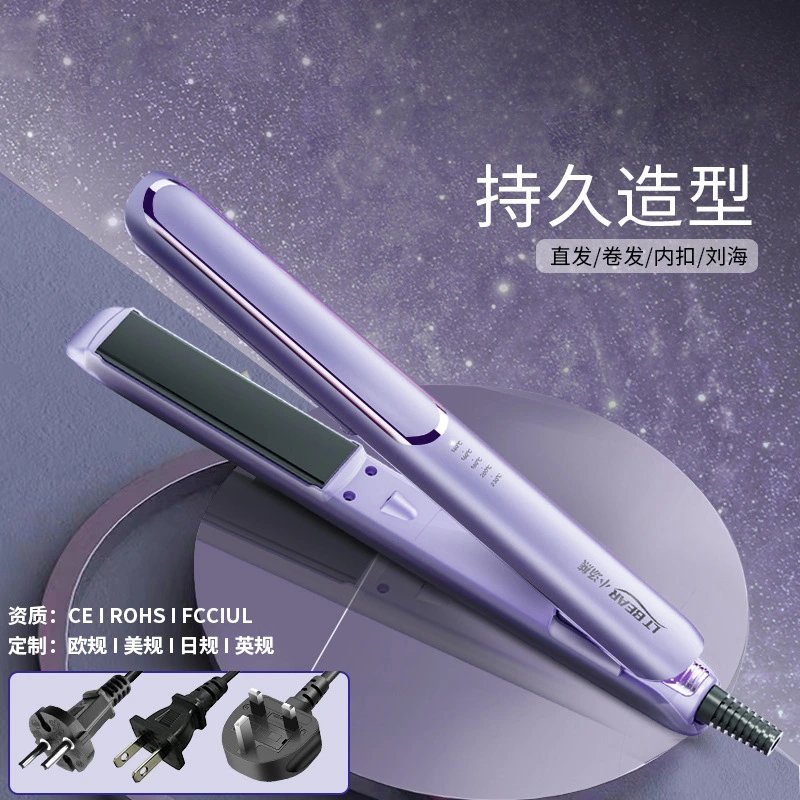 Hair Straightener Hair Straightener Hair Straightener Hair Straightener Hair Straightener Hair Straightener Dry And Wet Anti-Perm Bangs Inside Buckle