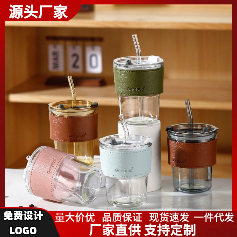 网红竹节玻璃杯耐热咖啡吸管杯子ins风高颜值伴手礼品水杯 印制