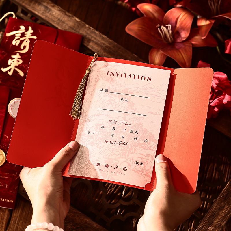 Wedding invitation, velvet fabric, wine red tassels, "happiness" characters, lacquer stickers, Chinese style, Chinese-style wedding invitations, wedding invitations Application Scenario