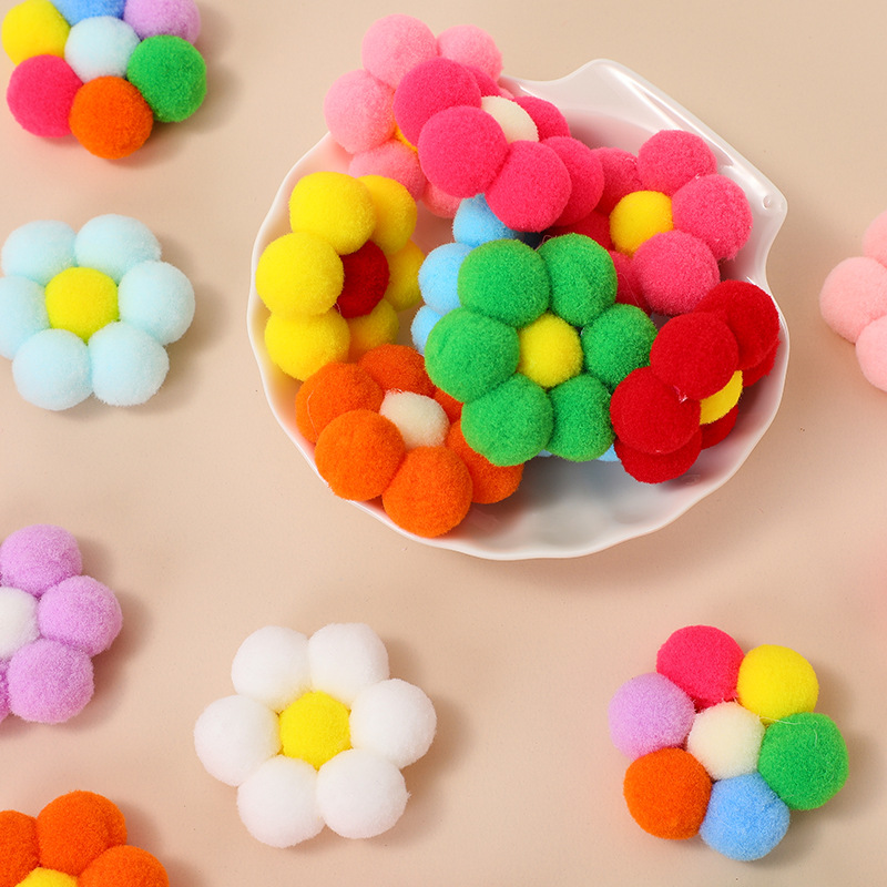 花朵毛球太阳花毛绒球diy手工饰品配件玩具挂饰辅料批发手工编织细节图