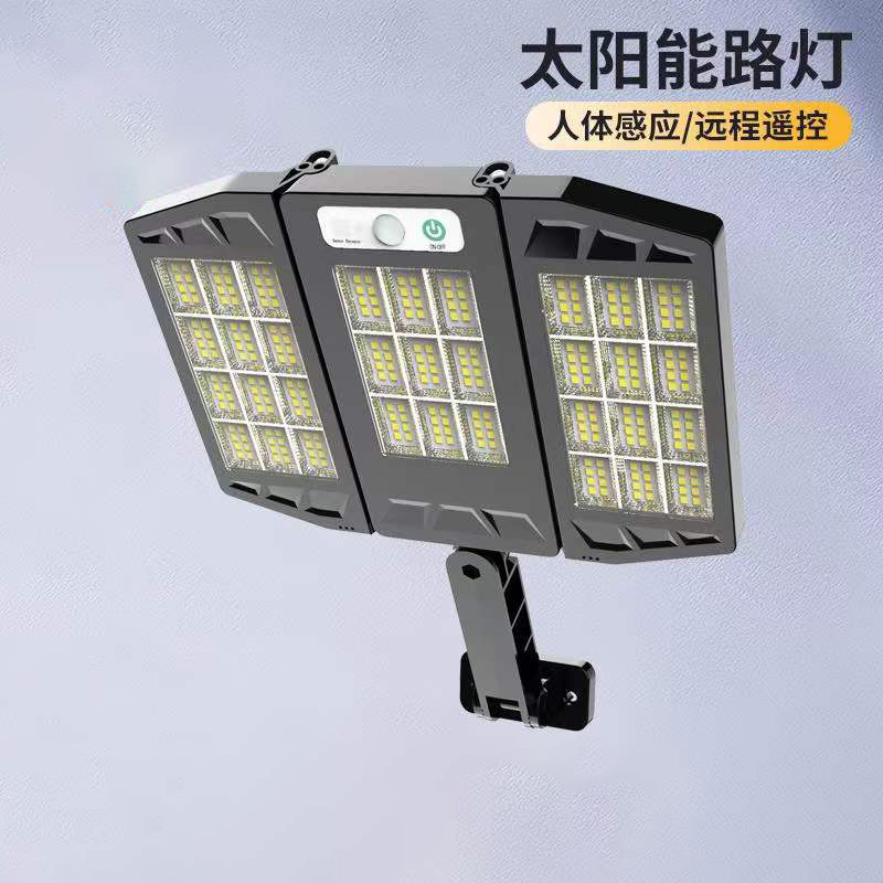 太阳能家用庭院灯应急照明自动LED带杆室外超亮防水感应户外路灯