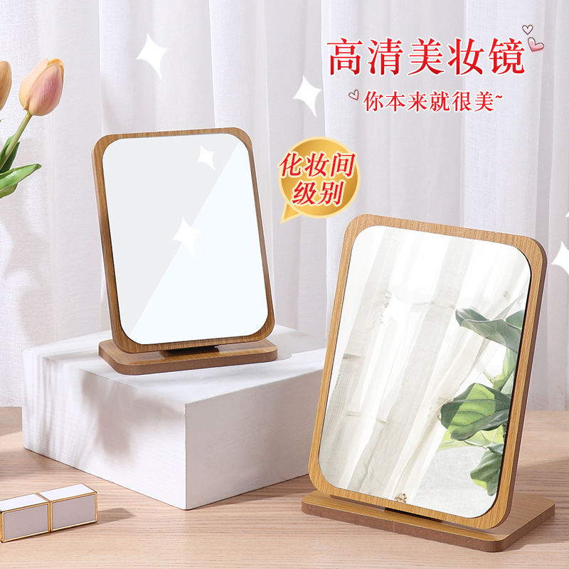 木质折叠台式产品图