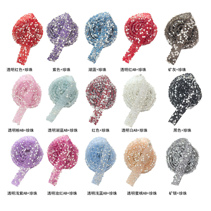 Resin diamond tape, pearl diy accessories, electroplated tape, diamond back adhesive, patch line, double-sided tape, diamond strip, resin diamond tape Specification image