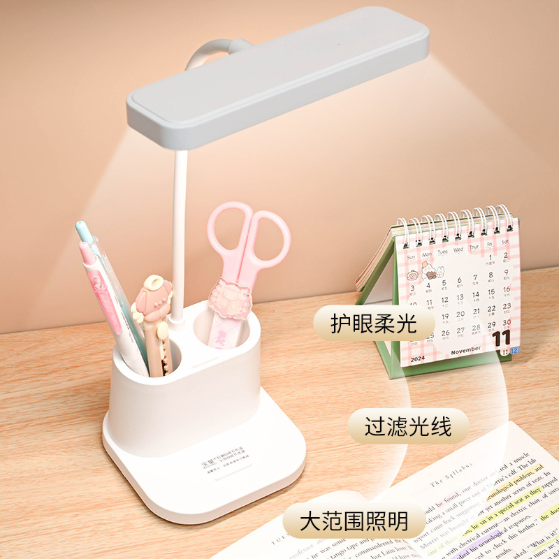 Desktop led eye-protecting desk lamp, bedroom bedside lamp, reading night light, bedroom pen holder, special lighting fixtures for students' study details Picture