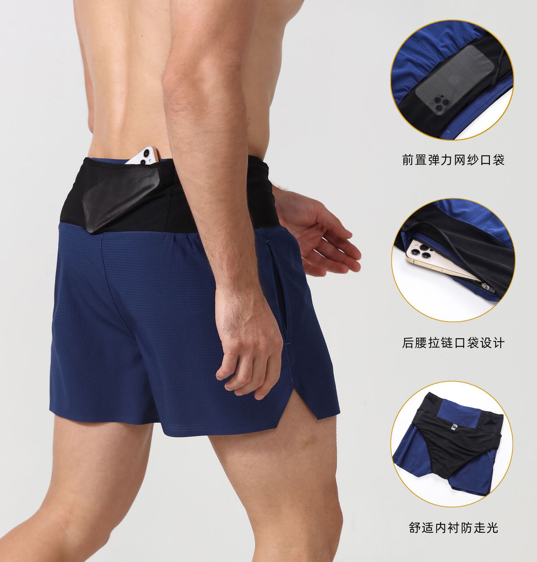 运动短裤男士假两件双层健身短裤马拉松越野跑步训练裤速干三分裤