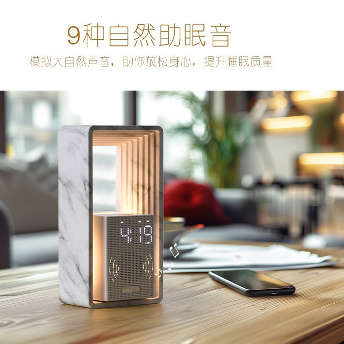 Amazon 2025 new product desk lamp, touch dimming, natural sound, white noise, creative clock, alarm clock, bedside night light details Picture