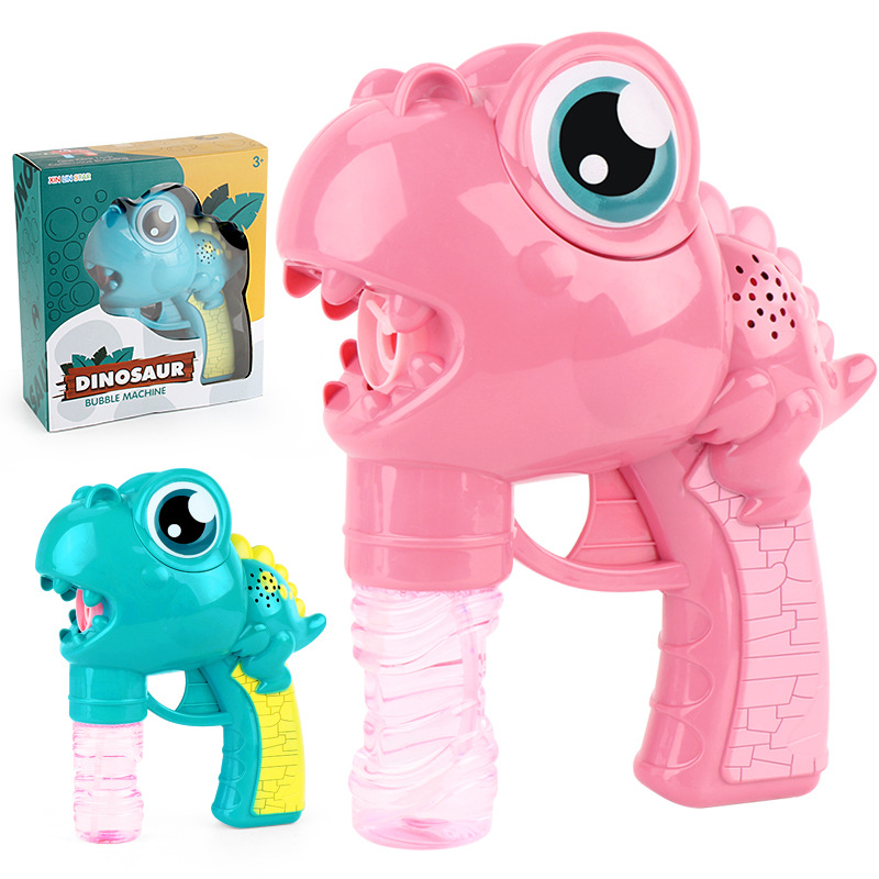 儿童玩具/玩具/泡泡机/泡泡枪/泡泡玛特手办白底实物图