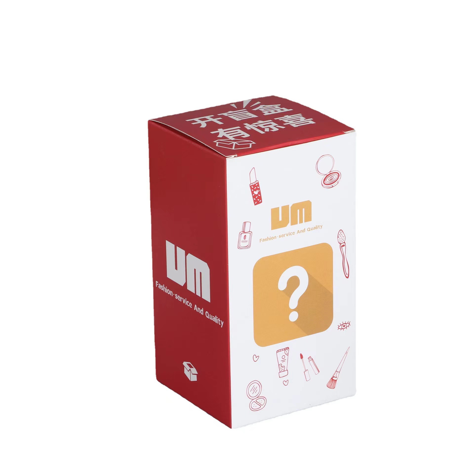 Card Cute Net Red Blind Box Color Box White Card Box Printing Gift Packaging Box Item Picture