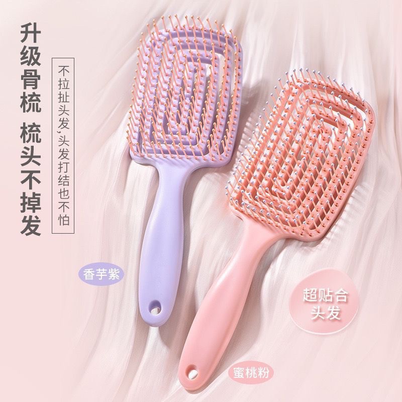 梳子/牛角梳/精致小梳子/气囊梳子/牛角梳子产品图