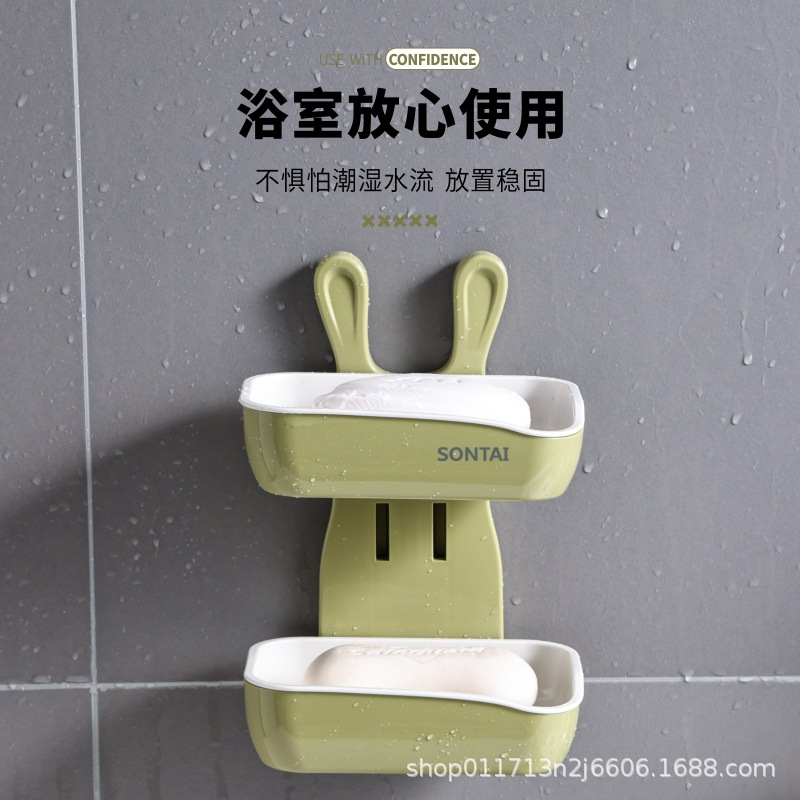 肥皂盒免打孔/双层肥皂盒/小白兔创意造型细节图