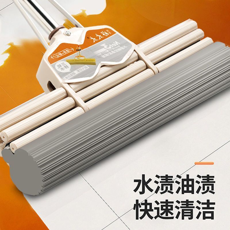【 One Mop Clean 】 Haotaitai Mop, rubber cotton, lazy person, no need for hand washing, sponge roller mop, double row for home dormitory details Picture