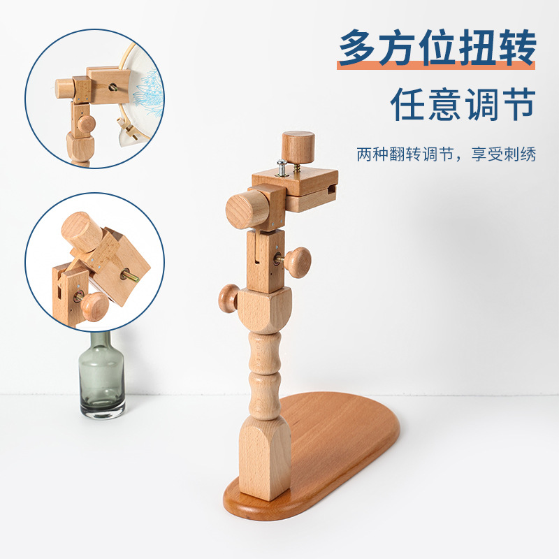 Cross-border new beech embroidery frame portable rotating lifting embroidery frame table adjustable embroidery stretch method embroidery rack Application Scenario