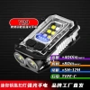Cross-border dual LED keychain light, multi-functional magnetic flashlight, cob side light, outdoor work light, high-brightness warning light details Picture