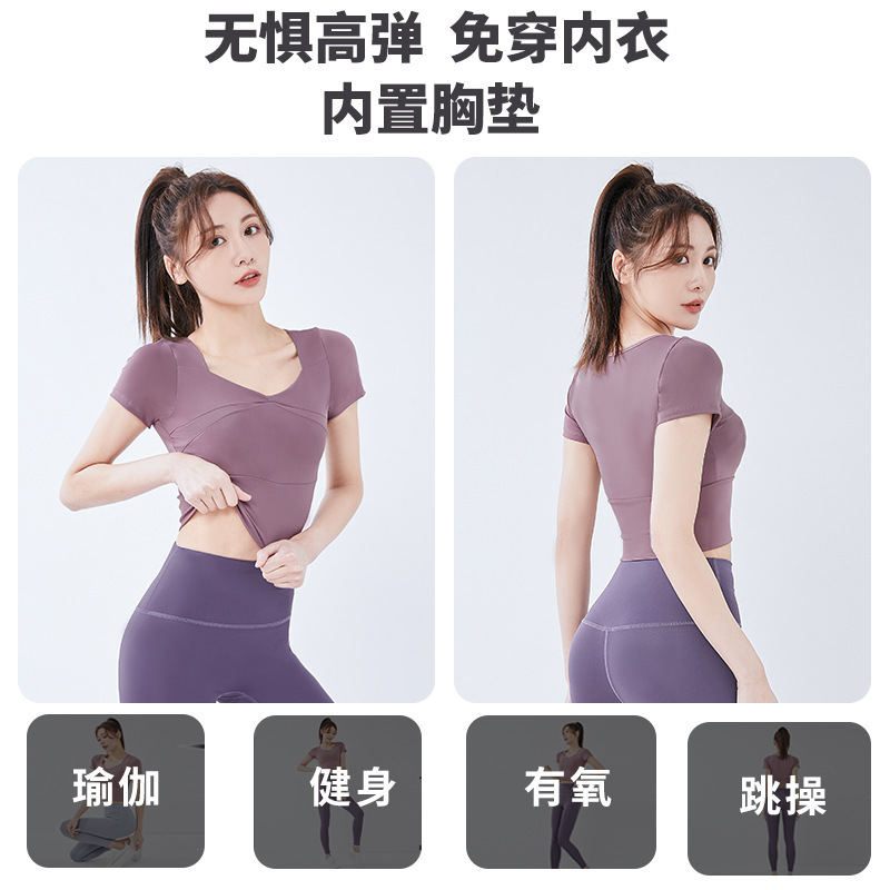瑜伽服运动上产品图