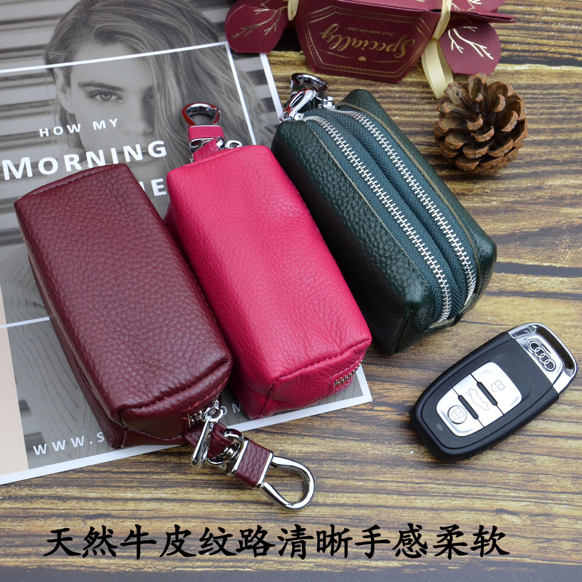 New Top-Grain Cowhide Double-Pull Coin Purse, Key Case, Multi-Purpose Genuine Leather Car Key Case In Stock, Factory Wholesale details Picture