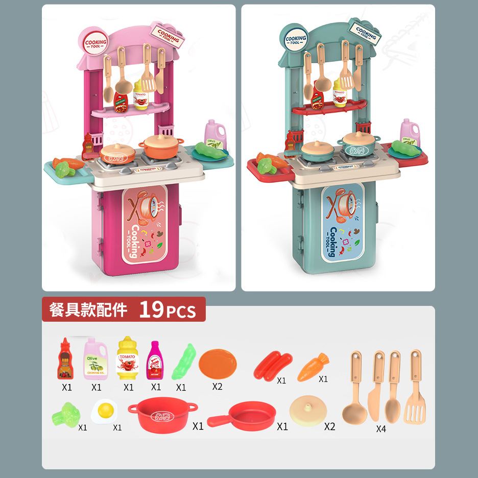 3-in-1 suitcase, role-playing toys, tableware, accessories, tools, barbecue, hamburgers, candies, medical supplies, storage toys details Picture