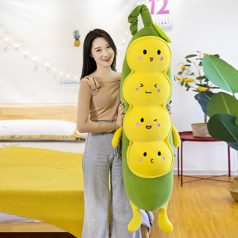 创意毛毛虫毛绒玩具豌豆荚长条抱枕公仔可爱布娃娃睡觉大玩偶女生