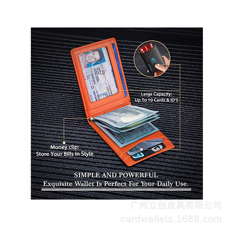 亚马逊热卖超细节图