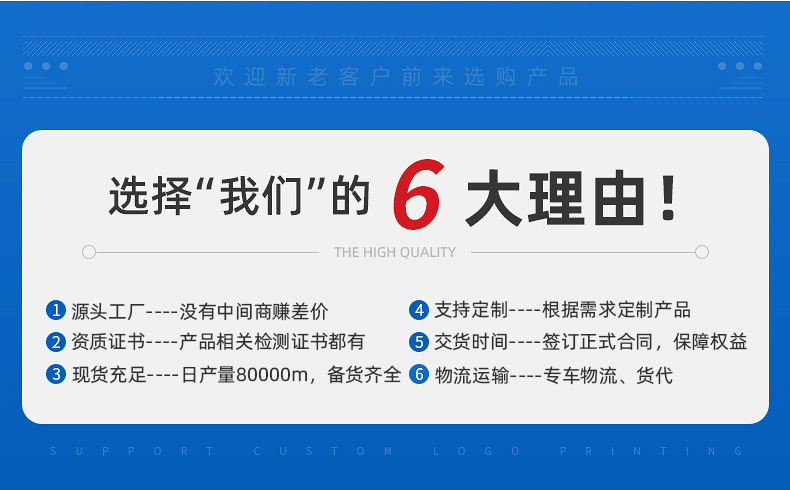 3D立体自粘软瓷仿岩石墙贴防撞软包自贴墙纸防水防潮柔性洞石软材详情10