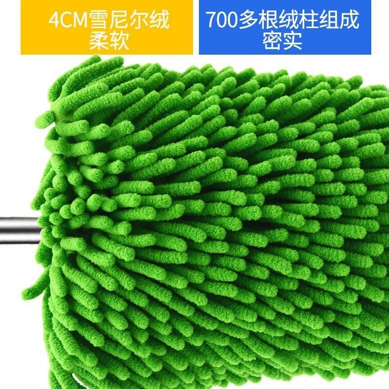 汽车清洁工具实物图